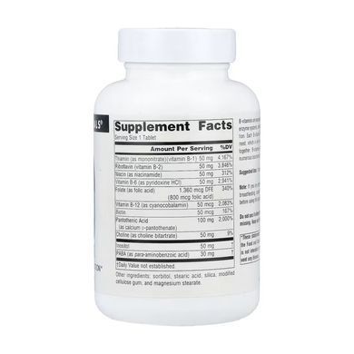 Vitamin B-50 Complex 50mg - 50 tabs