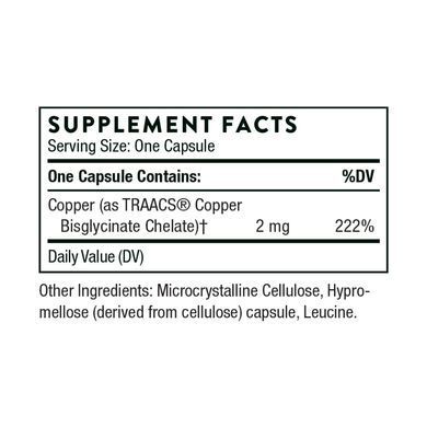 Copper Bisglycinate - 60 caps