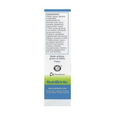 Nasal Spray Plus - 29.5 ml