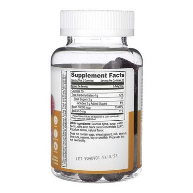 Biotin 10,000 mcg - 60 gummies