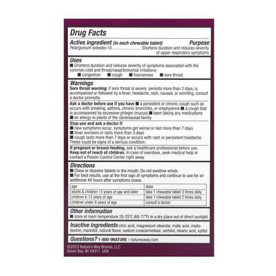 Umcka Coldcare Cherry Kids -10 chew tabs