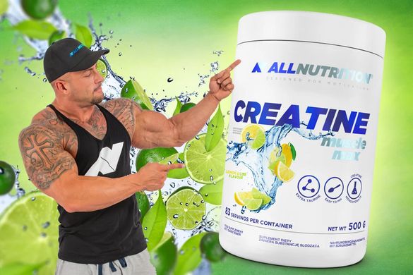 Креатин моногидрат AllNutrition Creatine Muscle Max 500g