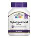 Alpha Lipoic Acid 200 mg - 60 caps