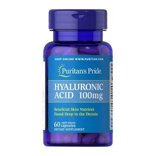 Puritan's Pride Hyaluronic Acid 100 mg (60 capsules)