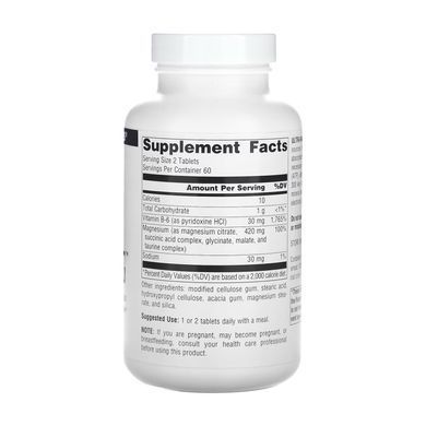 Ultra-Mag Magnesium Complex - 30 tabs