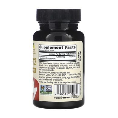 Methyl B12 & Methyl Folate 1000mcg - 100 chewable tabs Lemon
