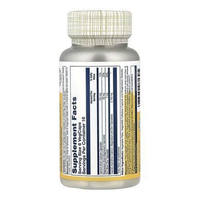 Capryl 2163 mg - 100 vcaps