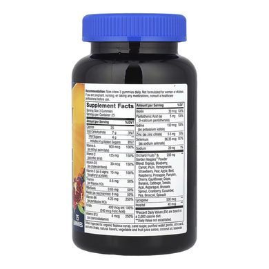 Men's Premium Multivitamin - 75 gummies
