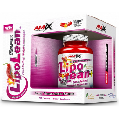 Жиросжигатель Amix LipoLean Liquid Rapid - 90 капс