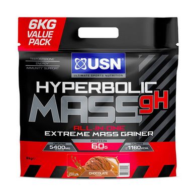 Hyperbolic Mass gH (6 kg, chocolate)