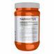 Arginine Powder Pure - 454g