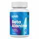 Beta-alanine - 90 caps