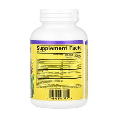 BigFriends Vitamin C 250mg - 90 tabs Orange