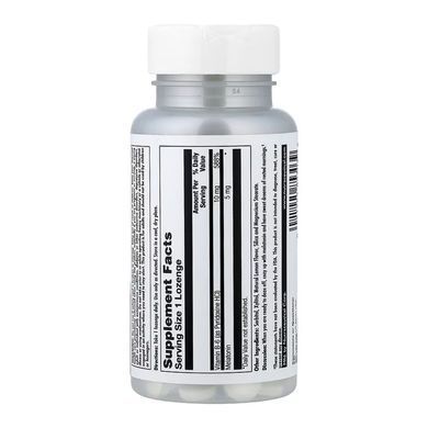 Melatonin 5mg - 30 lozenges