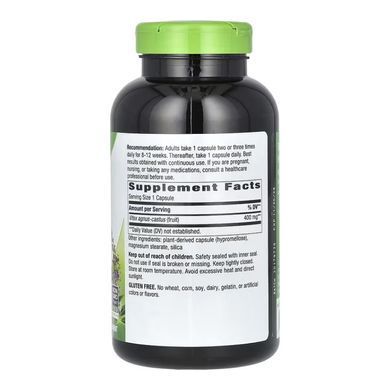 Vitex (Fruit) - 320 vcaps