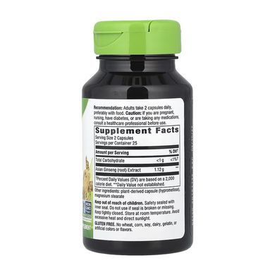 Asian Ginseng - 50 vcaps
