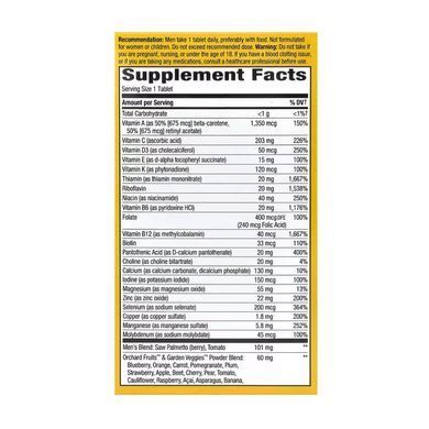 Once Daily Men's Ultra Multivitamin - 60 tabs