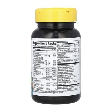 Completia Diabetic (Iron-Free) - 60 tabs