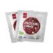 Protein Cookie - 60g Red Velvet (Поштучно)