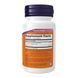 PQQ, Extra Strength 40mg - 50 vcaps