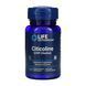 Citicoline (CDP-Choline) - 60 vcaps