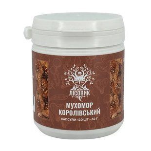 Лісовик Мухомор Королівський (120 caps)