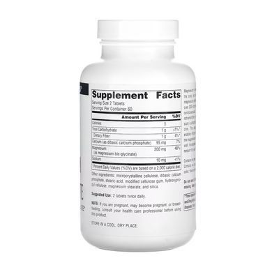 Magnesium Bis-Glycinate - 120 tabs