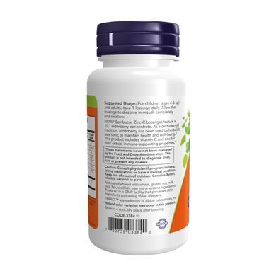 Sambucus Zinc-C - 60 lozenges