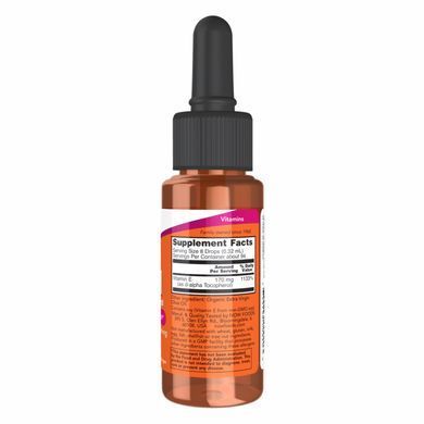 Vitamin E Oil DA - 30ml (1oz)