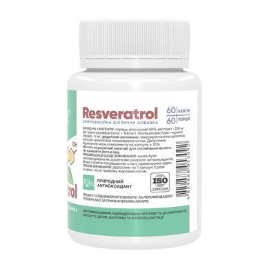 Resveratrol 100mg - 60 caps