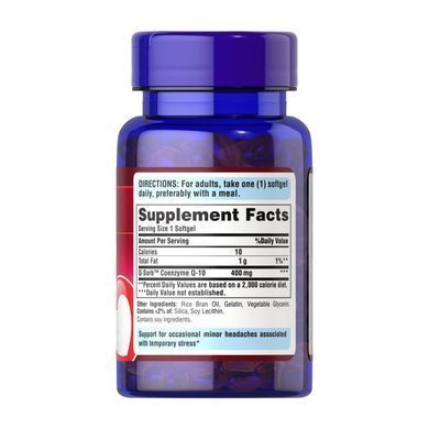 Q-SORB&trade; Co Q-10 400mg - 30 softgels