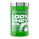 100% Whey Isolate - 700g Strawberry