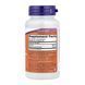 Quercetin with Bromelain - 60 vcaps