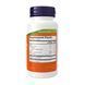 Sambucus Zinc-C - 60 lozenges