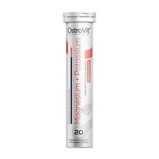 OstroVit Magnesium + Potassium (20 tabs, grapefruit)