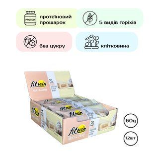FitWin - 12x60g Milky Cream