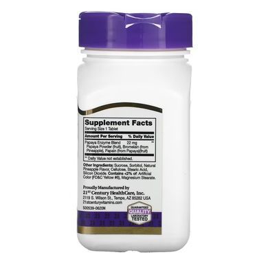 Papaya Enzyme - 100 tabs