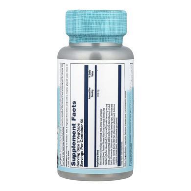 Female Hormone SP-7C - 100 vcaps