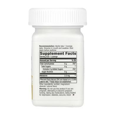 Melatonin - 100 Lozenges
