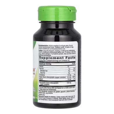Chlorofresh&reg; - 90 softgels
