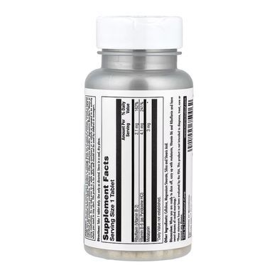 Melatonin 3mg - 60 tabs