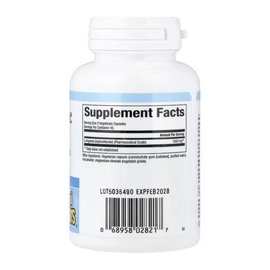 Arginine 500mg - 90 vcaps