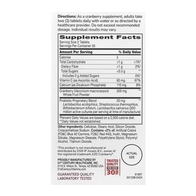 Cranberry + Probiotic - 60 tabs