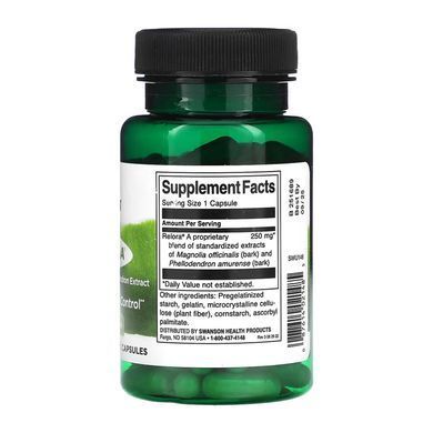 Relora 250mg - 90 caps