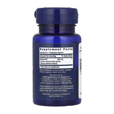 Body Trim and Appetite Control - 30 vcaps