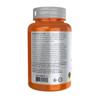 ZMA&reg; 800mg - 180 vcaps