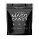 Carbo Mass Gainer - 2000g Chocolate