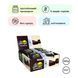 FitWin - 12x60g Duo Chocolate
