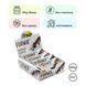Forma Bar - 12x60g Chocolate