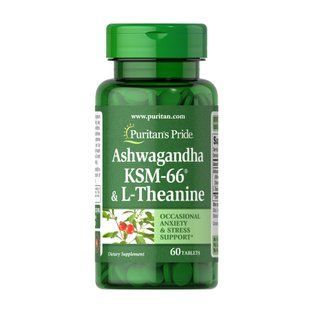 Ashwagandha KSM-66&reg; & L-Theanine - 60 tabs
